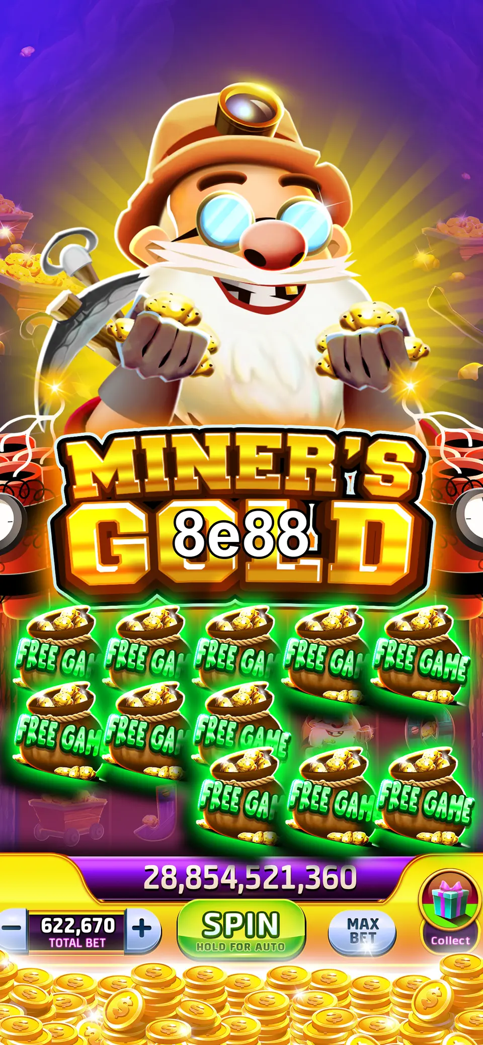 8e88 লগইন