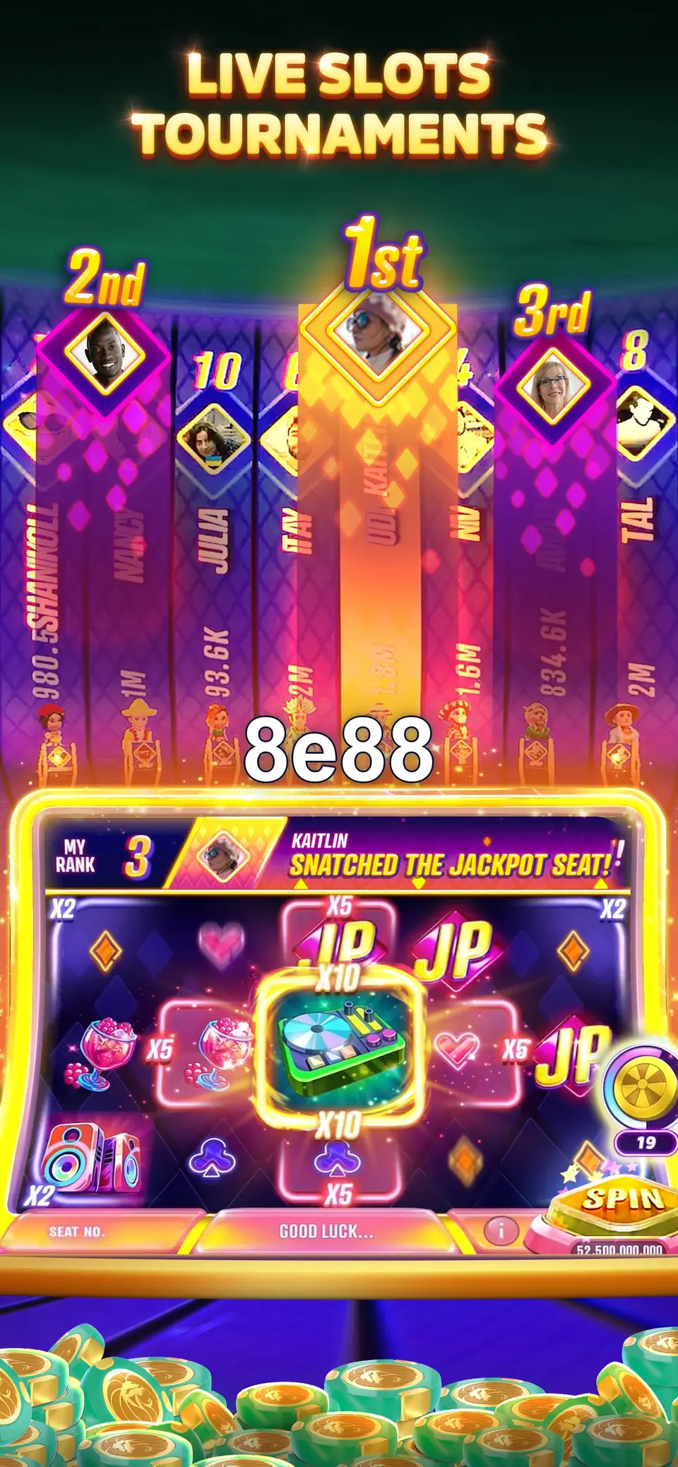 8e88 লগইন