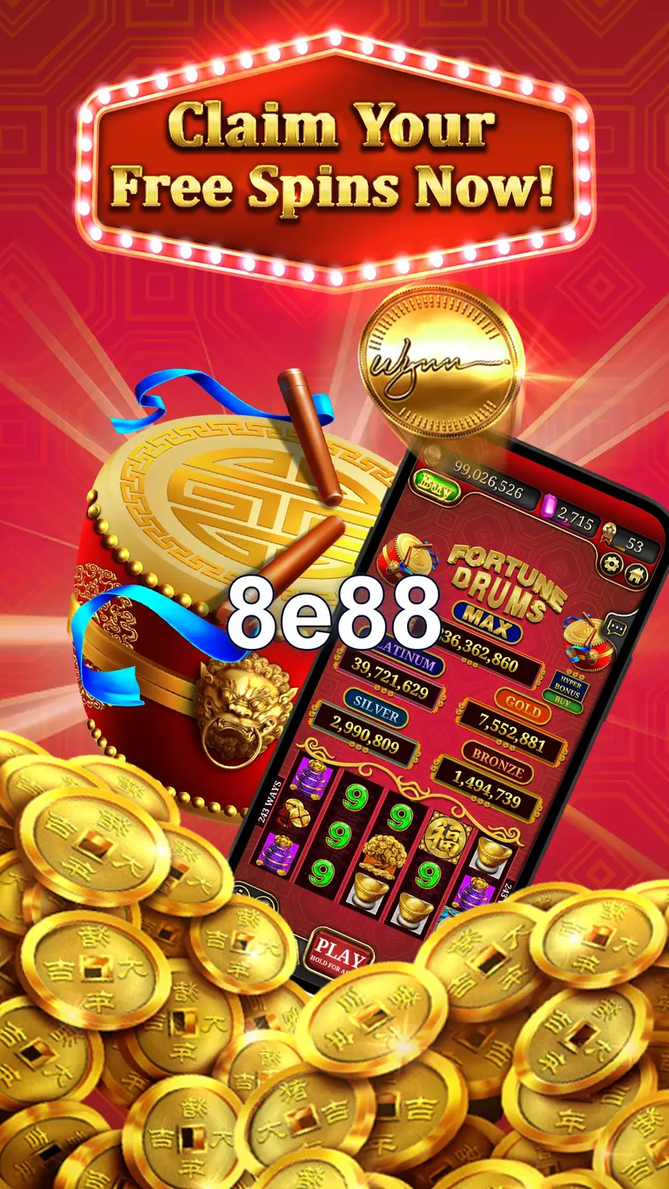 8e88 স্ক্রিনশট অফিসিয়াল APK